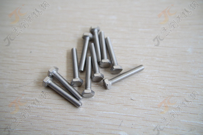 M4 304不锈钢外六角螺丝不锈钢外六角螺栓 DIIN933不锈钢全牙螺丝
