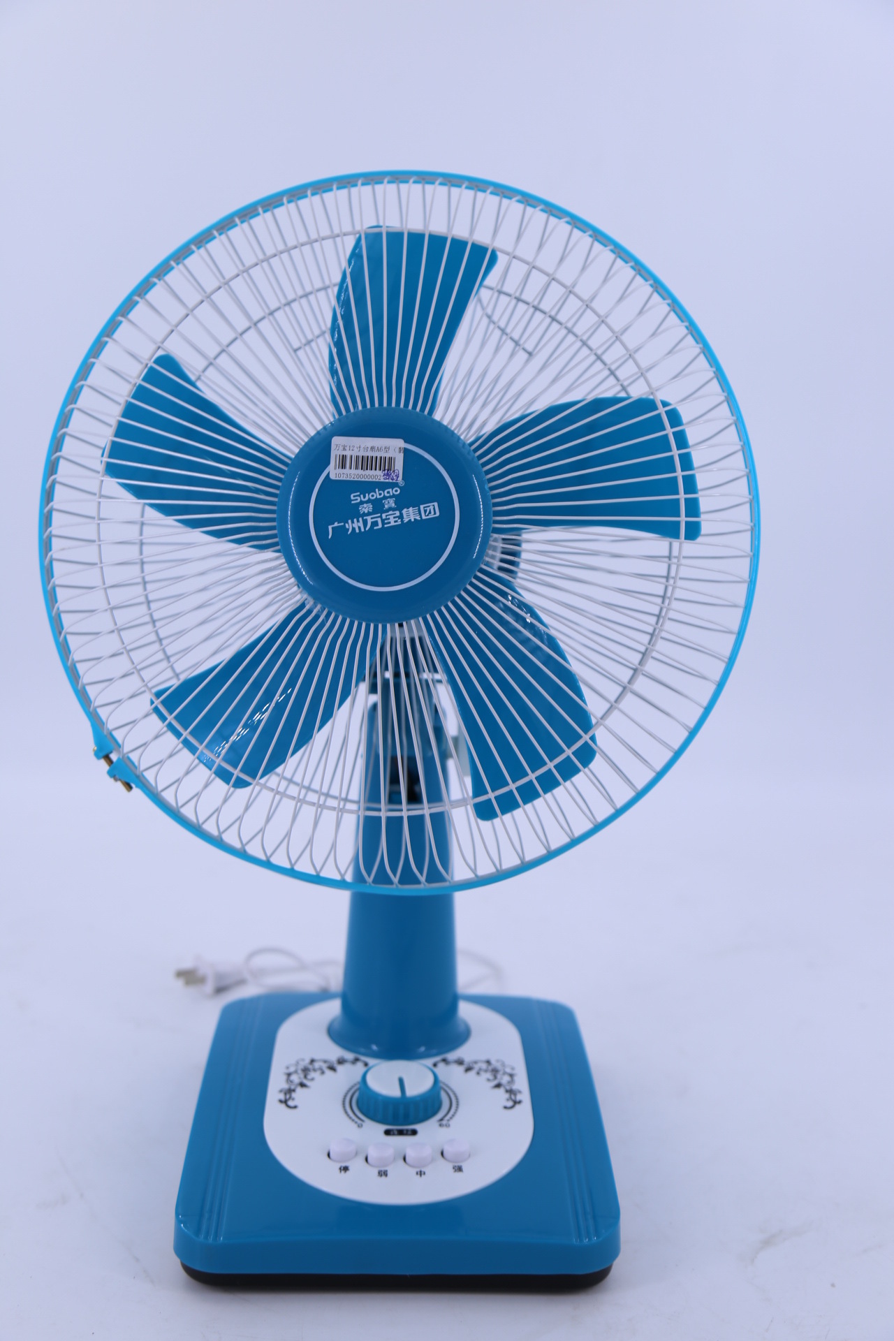 万宝电风扇_万宝牌电风扇 12寸a6台式家用学生宿舍摇头定时立式 - 阿