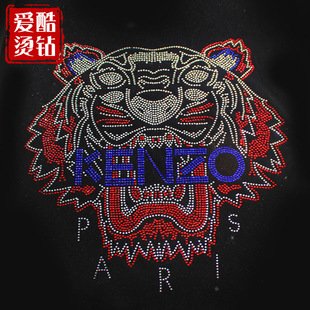 男装烫图 新款服装虎头烫钻烫图 烫钻图案 t恤烫钻图案