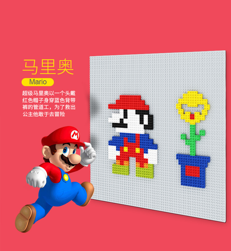 拼装积木墙3-6周岁壁挂式兼容乐高墙益智早教大颗粒积木一件代发