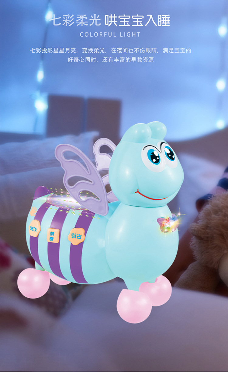 批发儿童卡通投影智能故事机 0-3岁宝宝启蒙智力益智早教母婴玩具