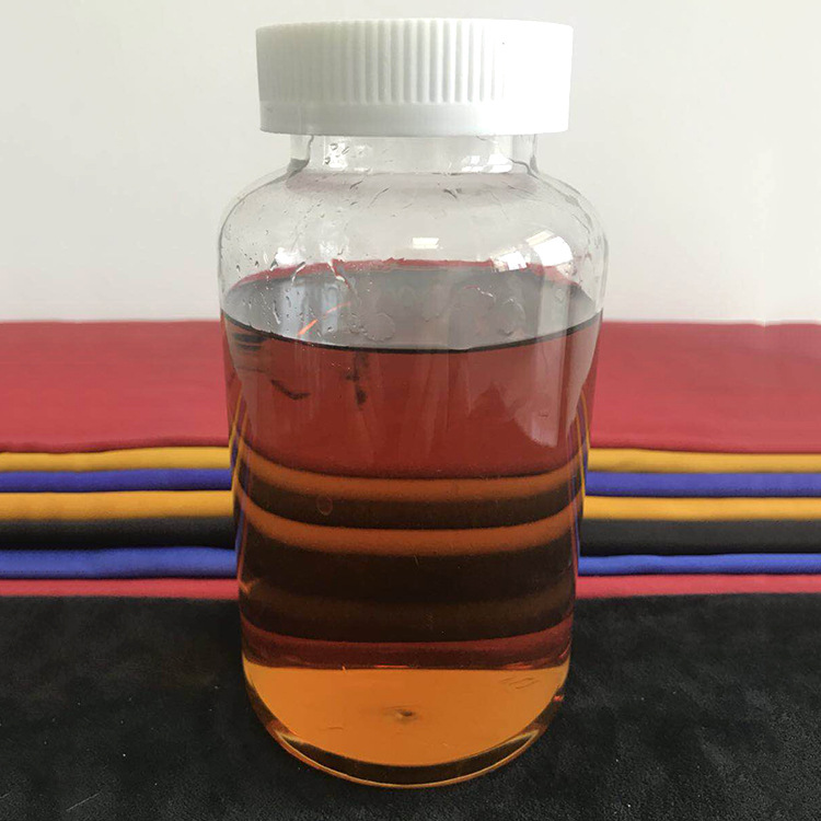 两性丙烯酸树脂复鞣剂fra浅黄色透明液体乙烯基单体聚合物
