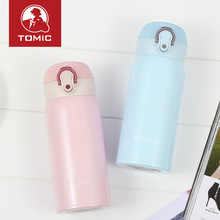 TOMIC/特美刻不锈钢小型保温杯时尚创意水杯便携男女学生保温水壶
