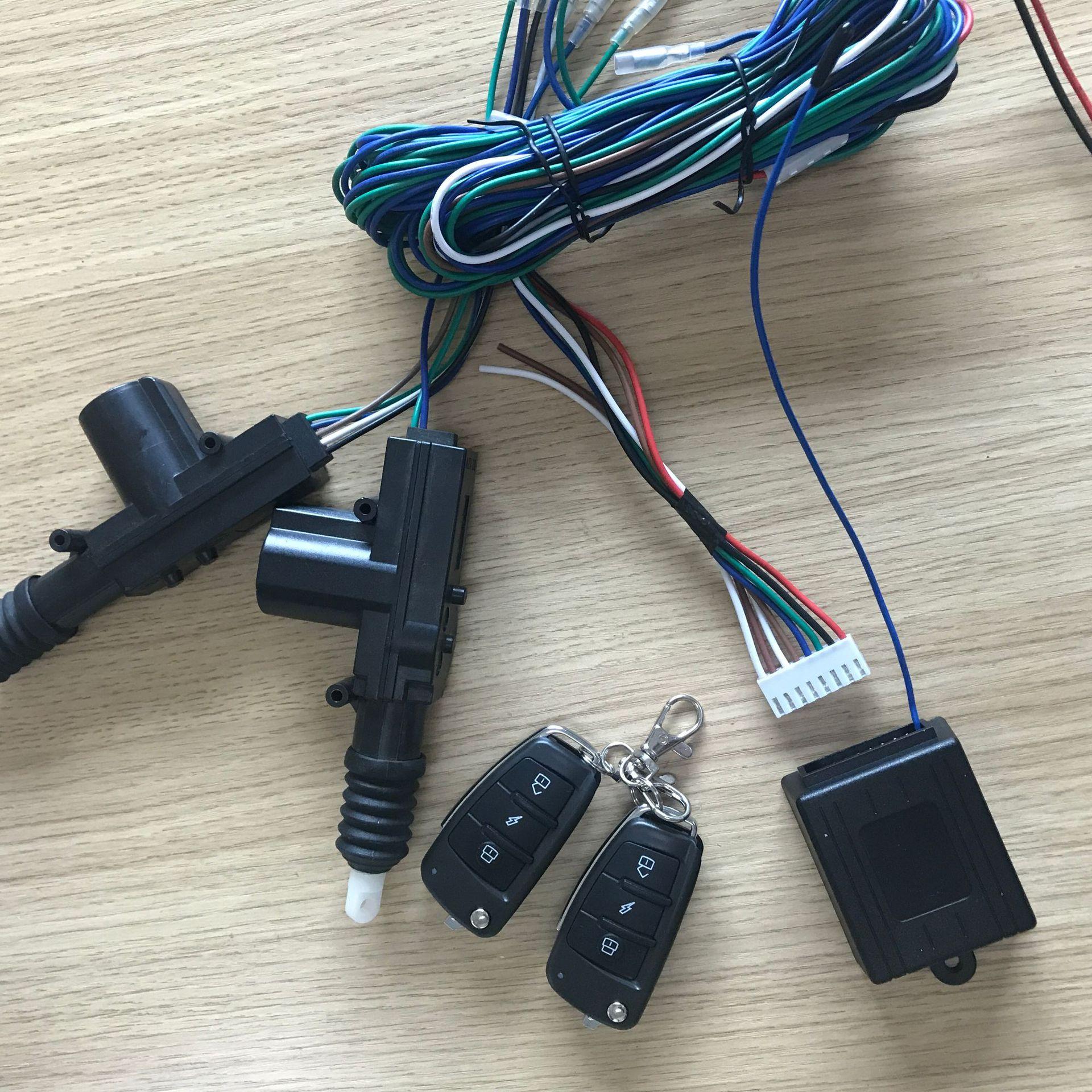 遥控中控盒 遥控中控锁 汽车闭锁器控制器 汽车门窗控制器