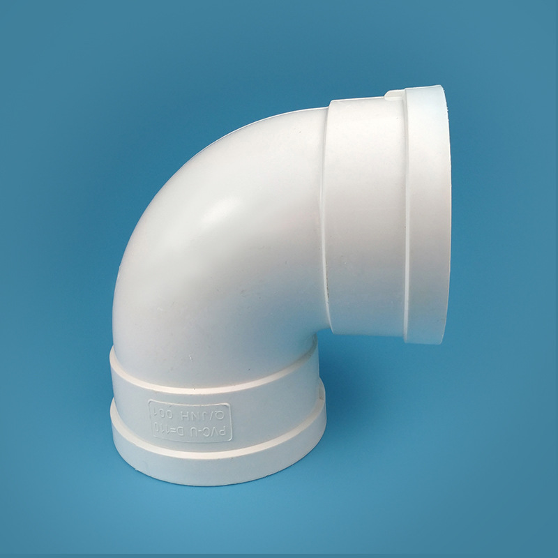 排水管弯头pvc国标排水管弯头pvc管件90度弯头pvc排水管直角弯头