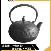 日本原装进口南部池永铁壶1.4升铸铁铁壶烧水壶燃气电磁炉用茶壶