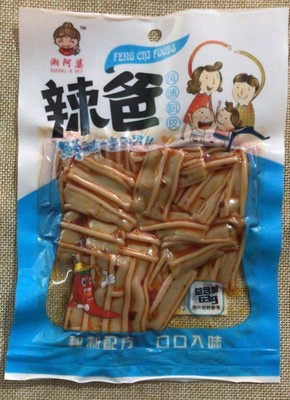 【湘阿婆】辣爸 辣妈组合装 63 克 零食批发超市小吃