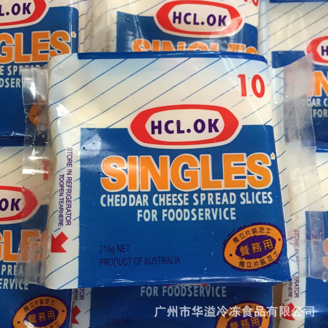 卡夫芝士片 10片/210克/袋 独立包装芝士片