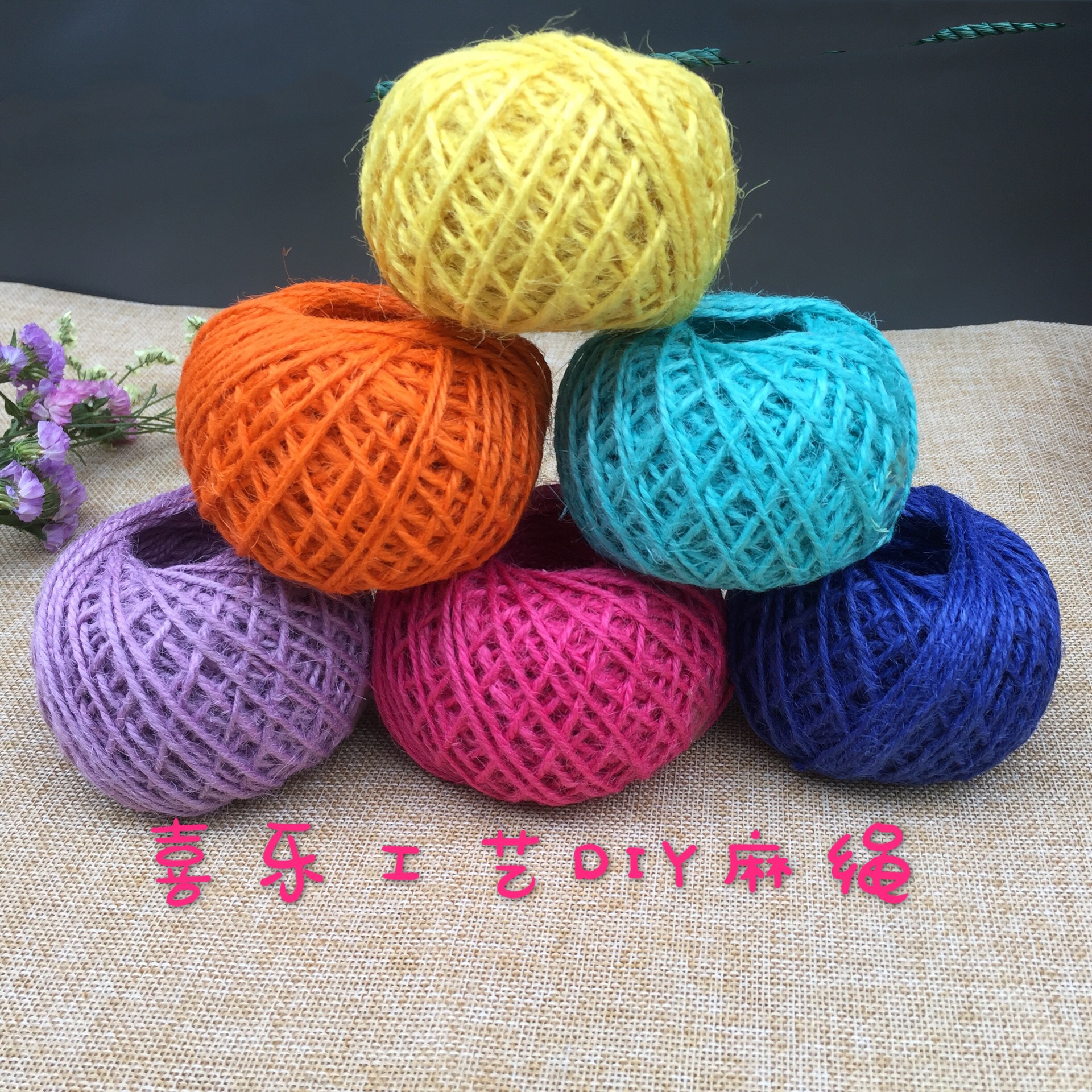 Wholesale Color Jute Rope Handmade DIY Toy Rope 3-Strand Handmade Material Decorative Hemp Rope Grid Photo Wall