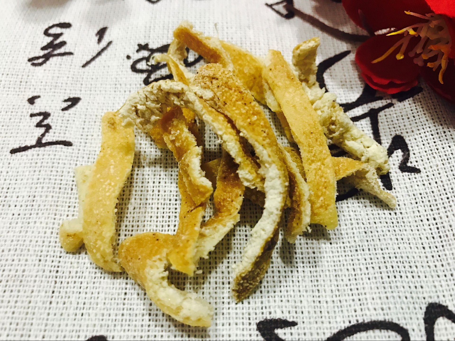 批发散装咸陈皮丝10斤装九制陈皮 咸陈皮 柑皮干 陈皮干