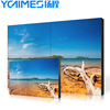 Factory wholesale 46 high definition liquid crystal Market goods shelves Monitor Retail touch interaction Mosaic