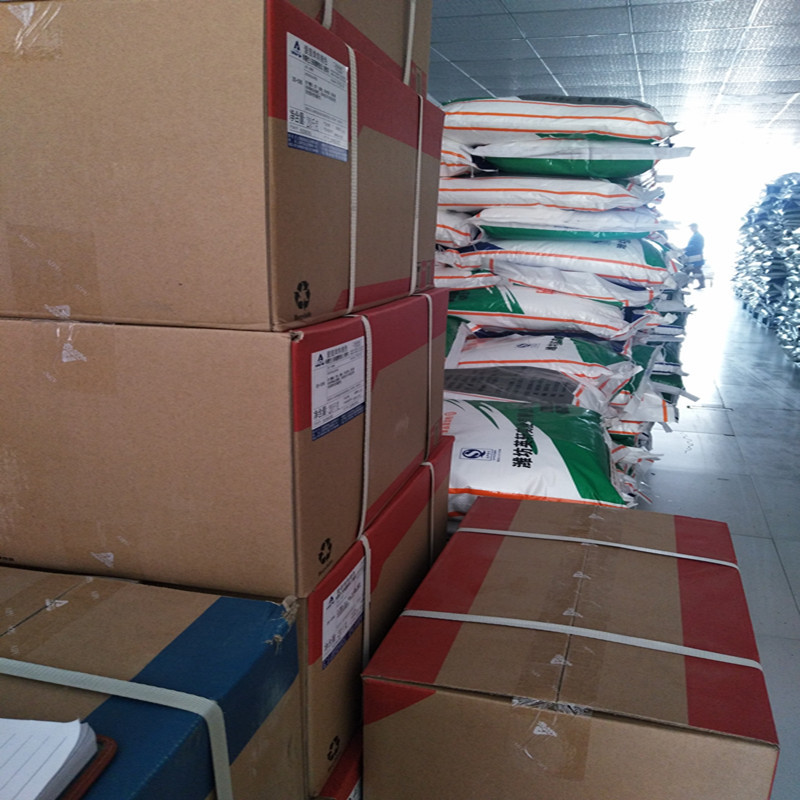 供应肝素钙原粉 含量99% 1kg/袋 37270-89-6质量保证