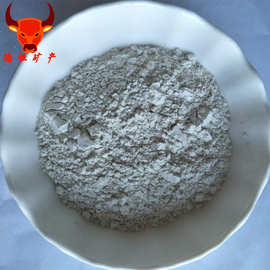 金属钍价格厂家-金属钍价格厂家,公司,企业 - 阿里巴巴公司黄页