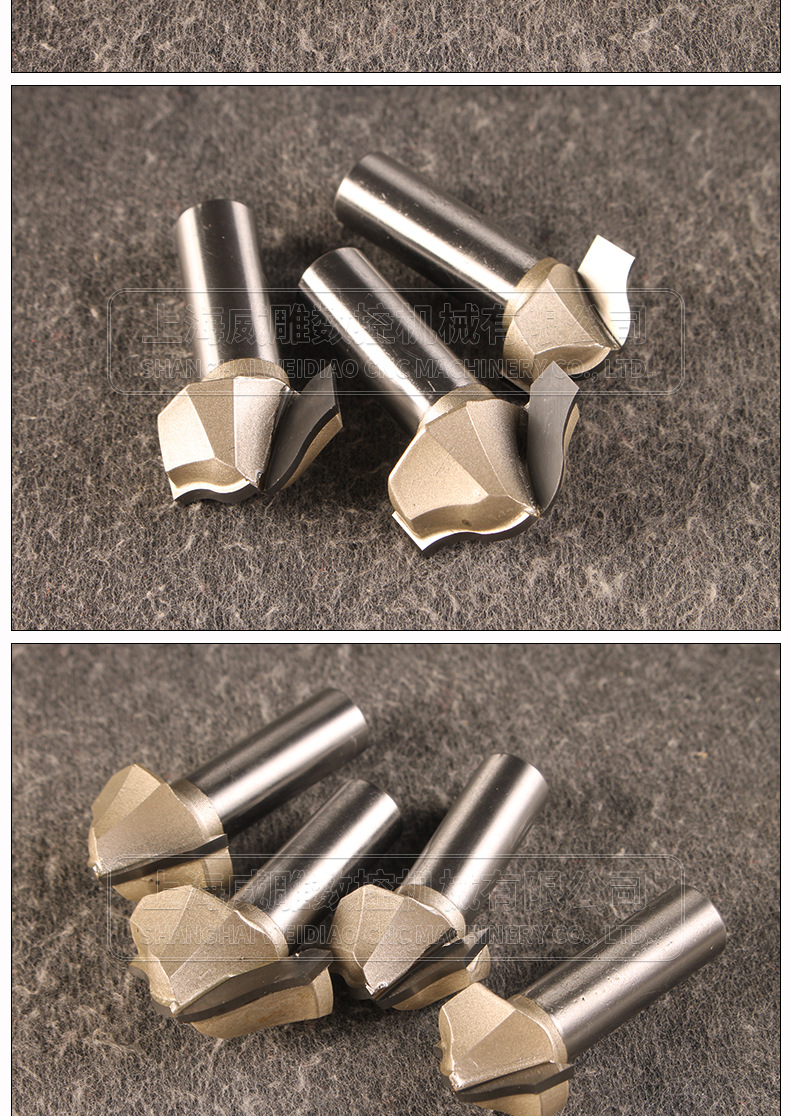 威特专业级清弧刀橱柜门板圆弧修边机刀头橱柜移门花型门板刀具