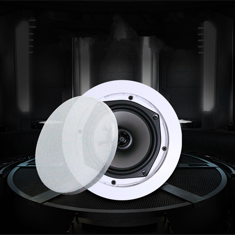 右转yz-205吸顶喇叭五寸同轴二分频吸顶音箱背景音乐音响天花喇叭
