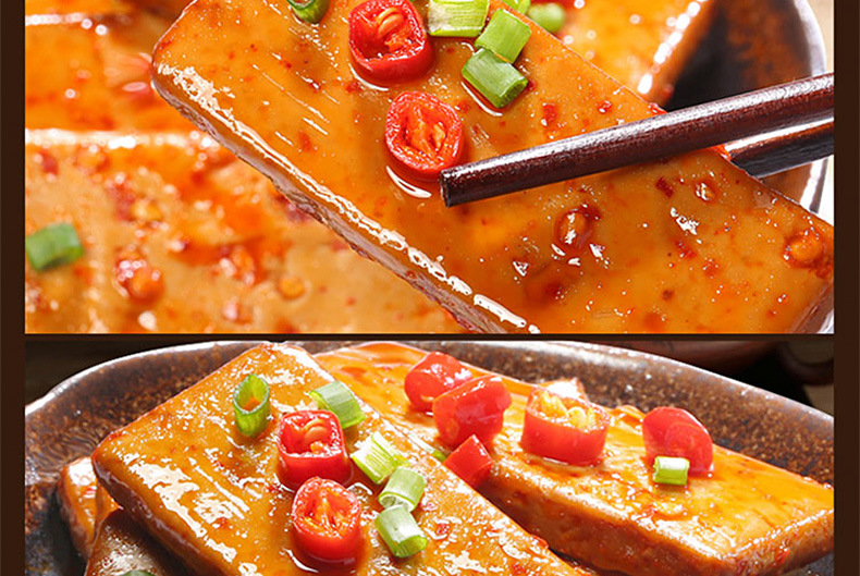 好巴食鱼豆腐500g量贩装嫩豆干鱼豆干多口味豆腐干休闲零食批发