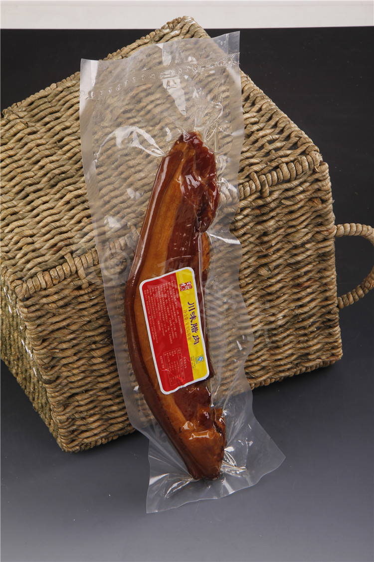 厂家定制透明真空包装袋塑料袋腊肠腊肉包装袋食品包装袋保鲜袋