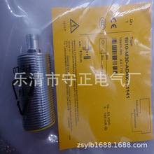 全新插件式传感器BI10-M30-AD4X-H1141感应开关 质保一年