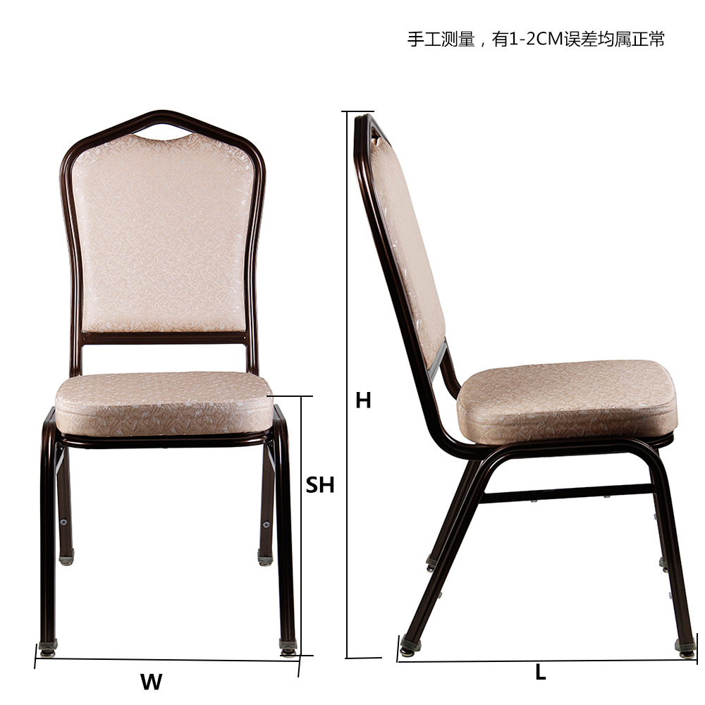 咖啡金烤漆带背花铝宴会椅 个性化摇摆脚会议室金属椅子批发