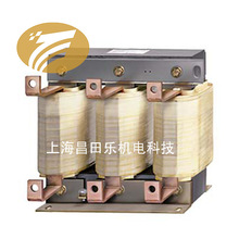 西门子变频器输出电抗器6SE6400-3TC03-8DD0西门子输出电抗器