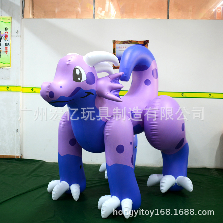 紫色卡通充气龙 pvc充气龙 充气卡通模型 pvc充气动物模型 可定制