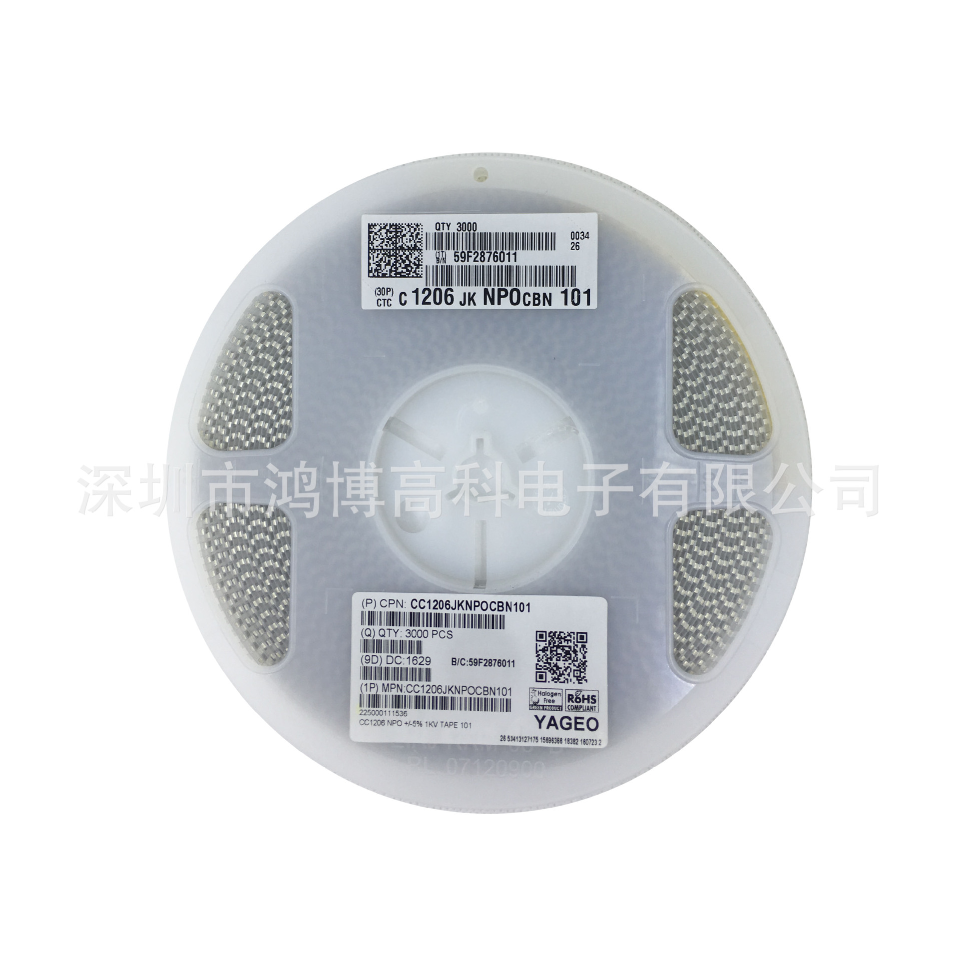 国巨电容cc1206jknpocbn101贴片电容1206 npo 100p j 1kv 100pf