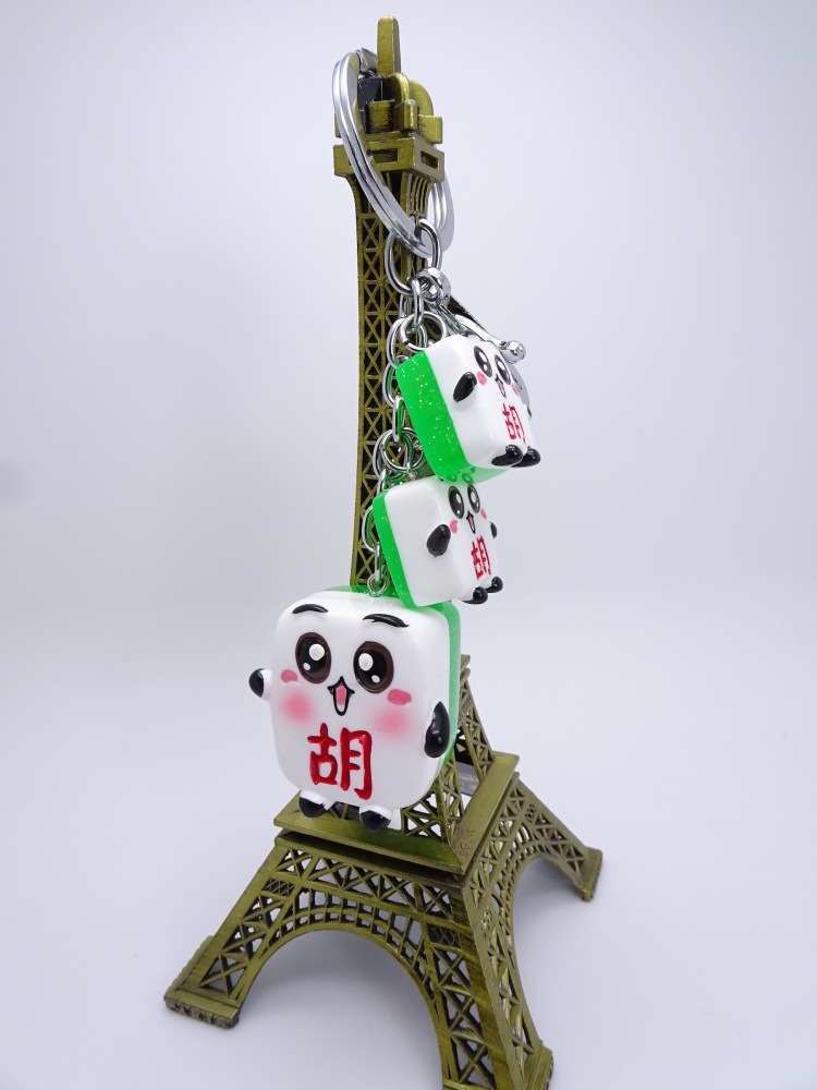 新年 好运 麻将 幸运吉祥物 三连串钥匙扣 萌新 奇趣礼品挂饰批发