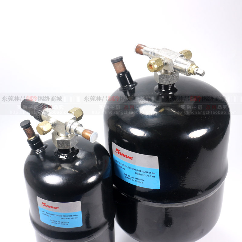 压缩机储液器制冷剂雪种带阀门储液瓶立式存液罐制冷机组储液器