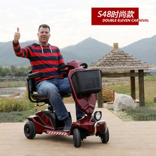 老年代步车的品牌_老年代步车刹车配_老年代步电动车