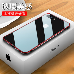 手机金属边框工厂_手机金属边框好不好_手机金属边框掉漆修复