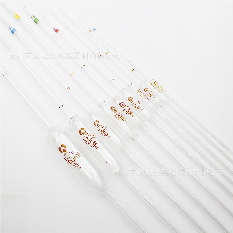 玻璃大肚吸管1ml2ml5ml10ml25ml50ml a级 单标刻度吸管 移液吸管