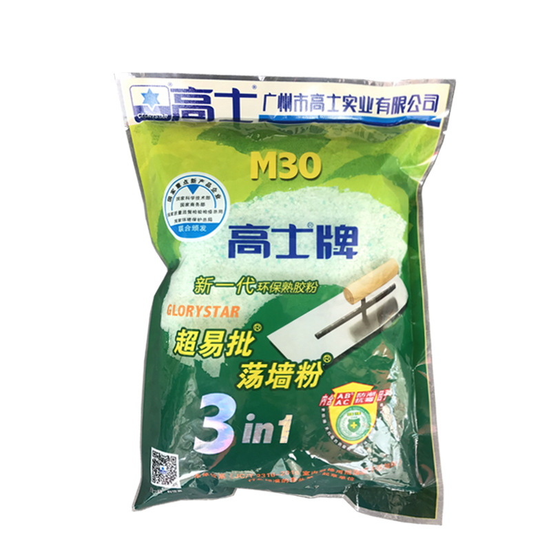 高士熟胶粉高士m30熟胶粉批墙粉400g
