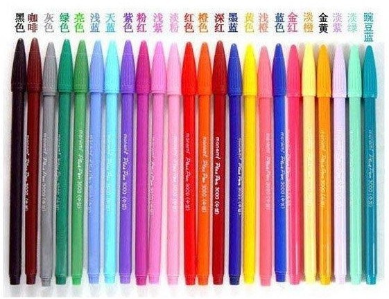 韩国慕那美3000水性笔24色齐 0.3mm马克笔辅助用笔 勾线笔 草图