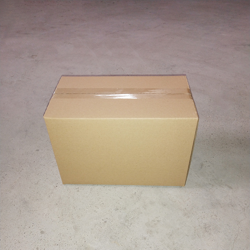 现货批发三层快递包装纸箱 纯色电子产品牛皮纸包装箱加工定制