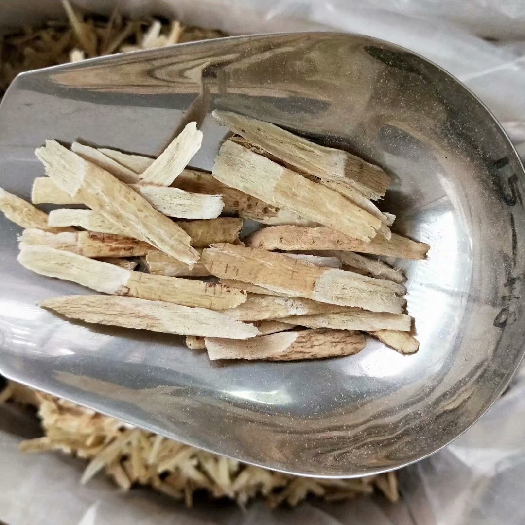 中药材黄芪黄芪压片长片每件500克