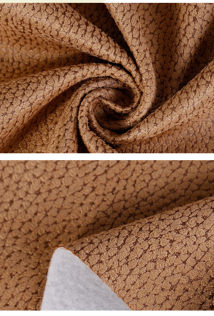 时尚压花复合麂皮绒 环保压花沙发布料