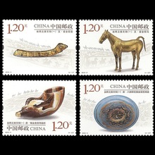 2018-11 丝绸之路文物（一） 特种邮票 单套 集邮