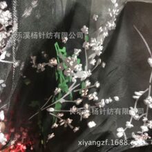 方格印花 梅花树 服装/女裙辅料 现货供应舞台服演出服装饰蚊帐用