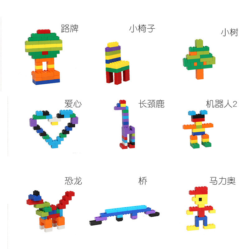 儿童益智塑料拼装玩具1000块积木 澳洲diy早教小颗粒科教积木