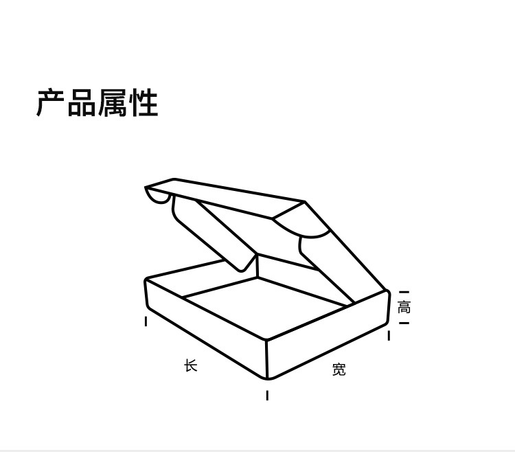 止盈包装盒飞机盒定做批发纸盒子瓦楞彩色快递纸箱f飞机盒现货