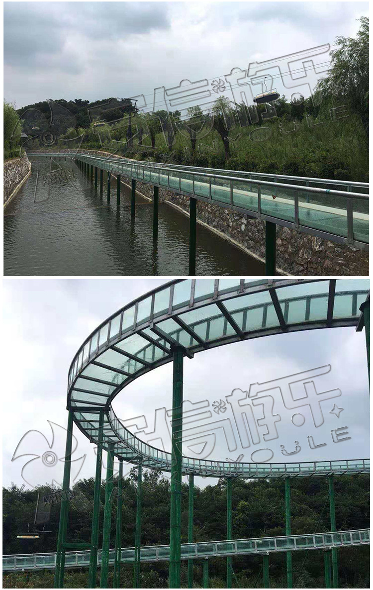 七彩玻璃水滑定制价格 大型玻璃水滑道安装价格免费设计实体厂家|价格