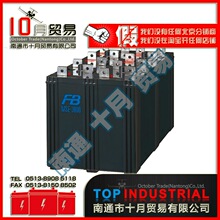 00原装古河furutech fi-c15 ncf 扁型 电源线 插尾 电源母头广州嘉和