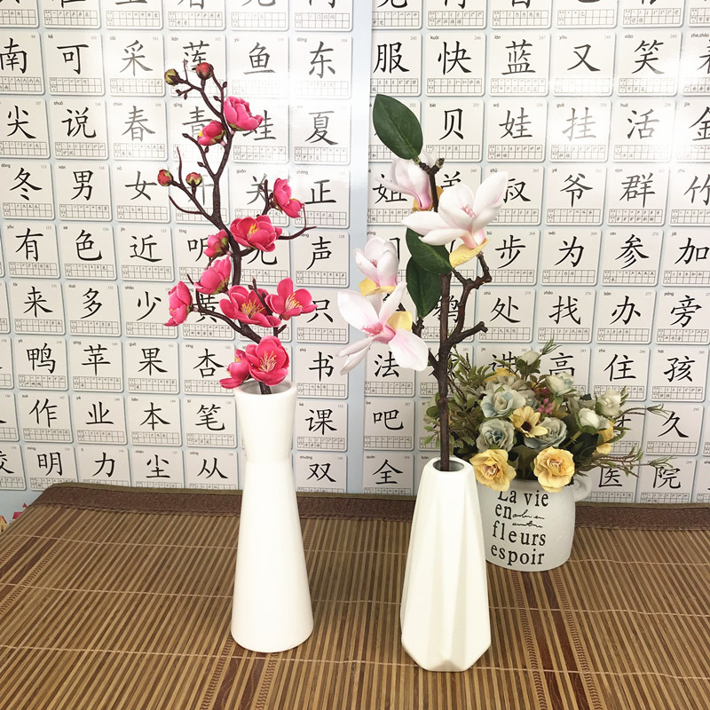 陶瓷 亿东 花器摆件插花瓶装饰品