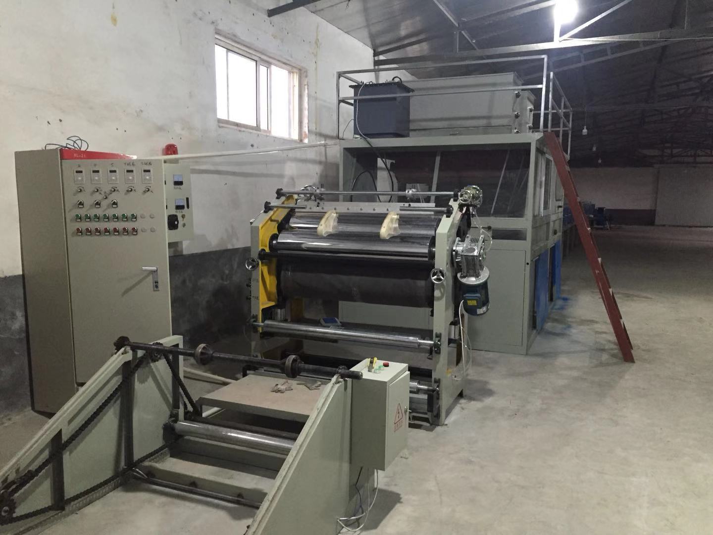 工艺品饰品植绒机