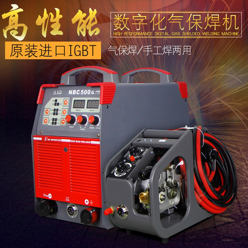 金耐得nbc500g分体式380v二氧化碳气保焊/电焊两用焊机