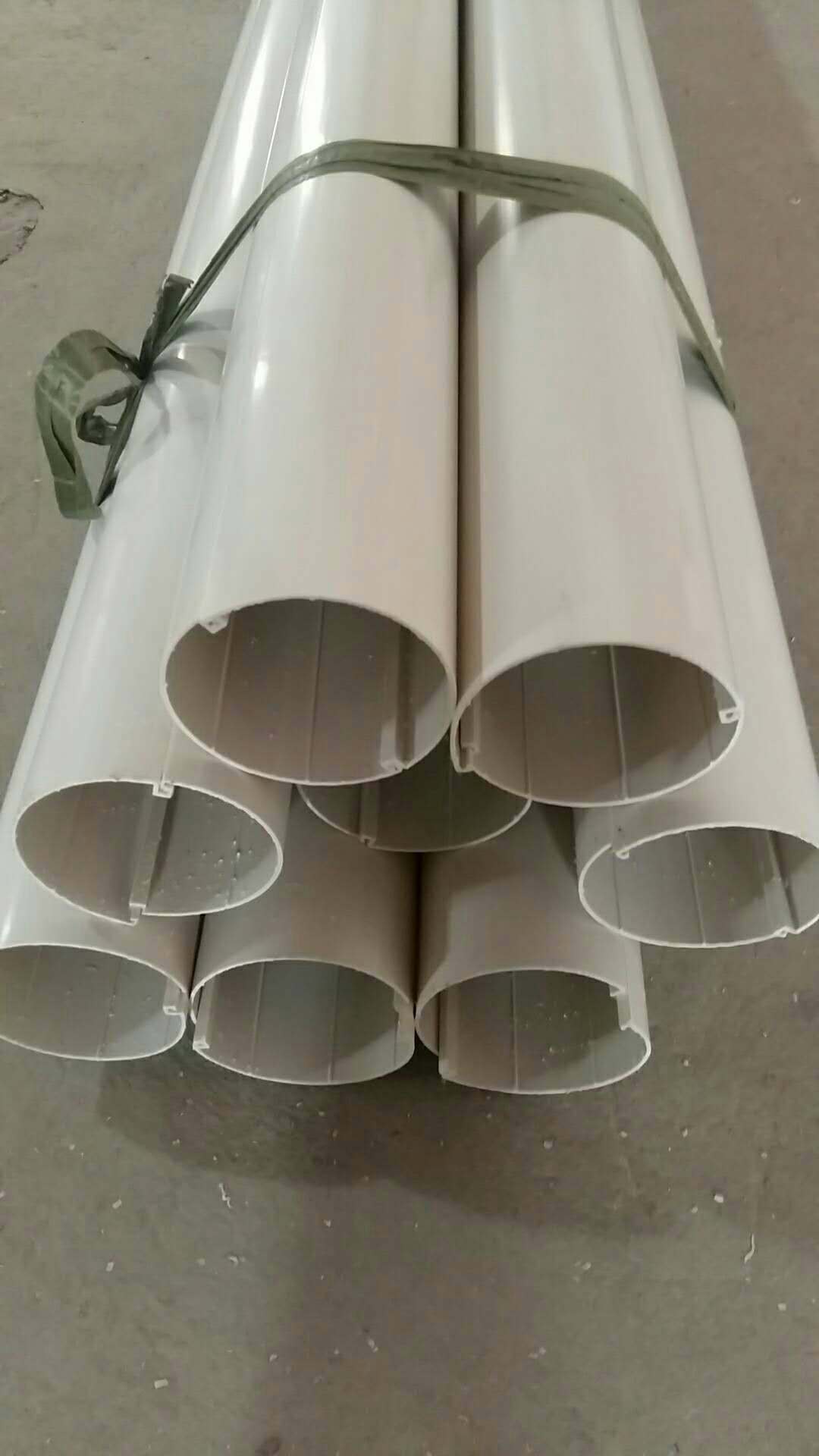 供哈夫管半圆管半圆电力管哈夫电信管