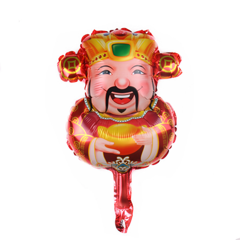 New Mini New Year Aluminum Balloon New Year Dress up Kingyuan Baofu Fish Decorative Balloon Wholesale