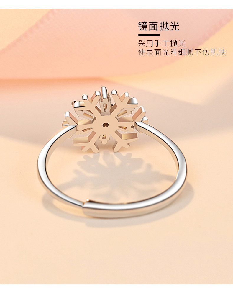 925银戒指女雪花戒指纯银送女友单只女戒-阿里巴巴
