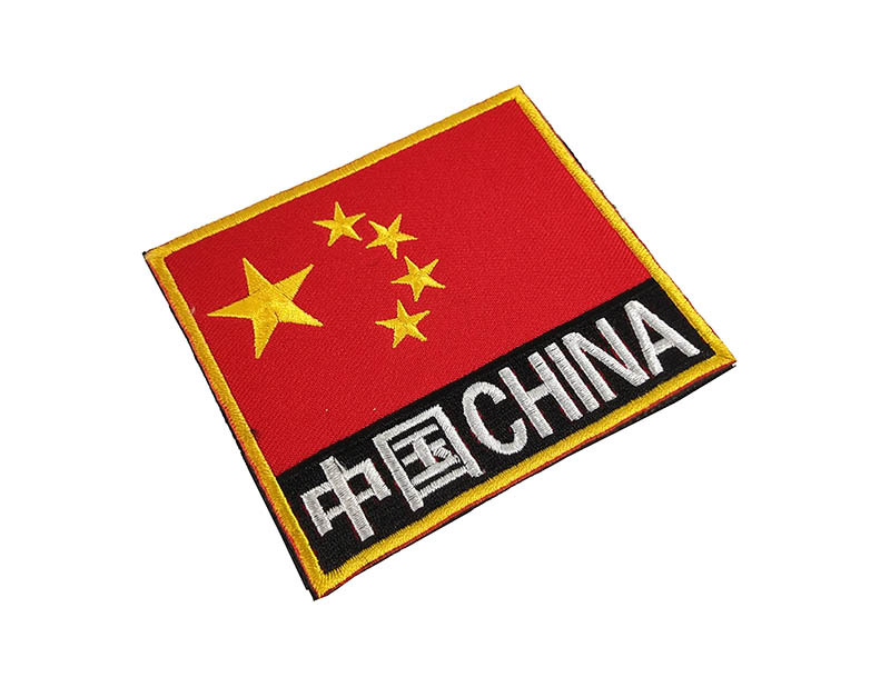 刺绣布贴五角星五星红旗中国国旗魔术贴章背包衣服装饰臂章肩章