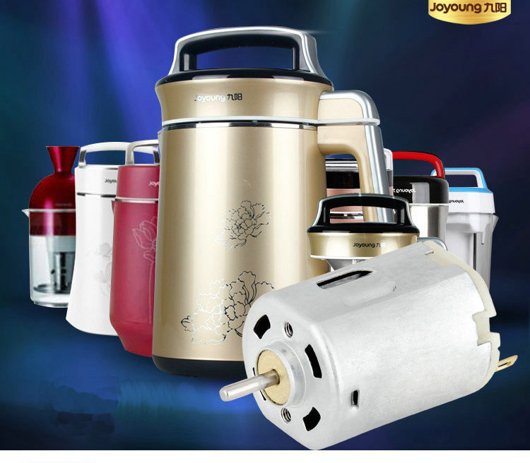 专业供应直流电机 家用电器直流电机 直流电机批发 永磁直流电机